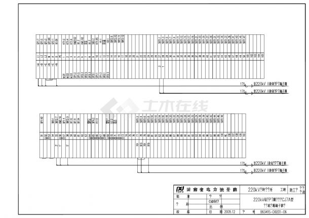 201-06 220kV母线PT隔离开关CJ7A型电动机构箱端子排图-图一