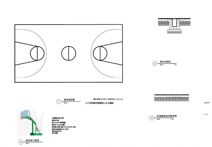 某小学景观篮球场详图CAD_图1