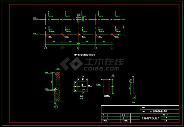 网架结构中学运动场看台结构施工图-图一