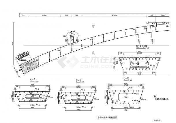 QL-SS-01-08桥钢箱拱一般构造CAD图.dwg-图二