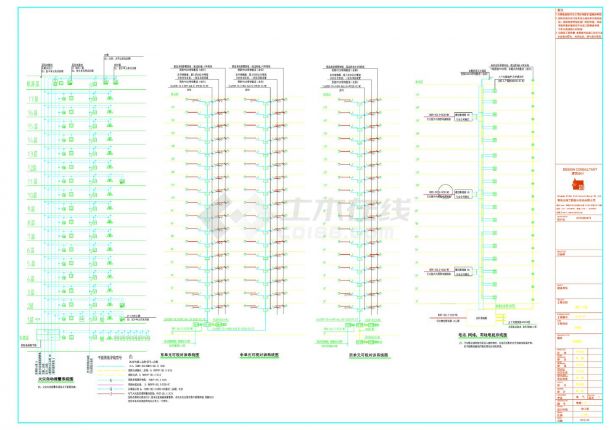 华商金谷1号 2号楼电气施工图-图二