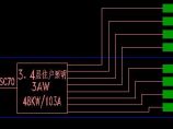 供配电技术图片1