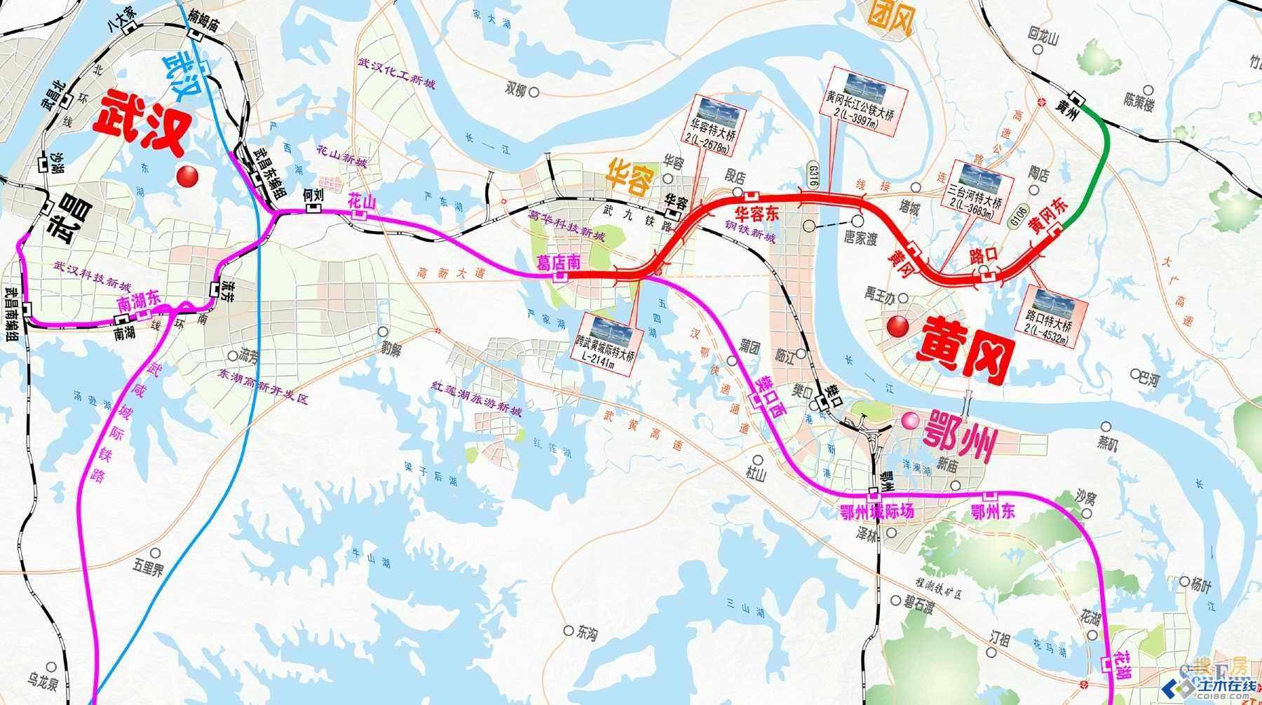 武黄城际铁路站点图图片
