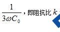 高电阻接地方式标准IEEE