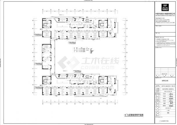 拉萨市白定医院项目一期工程-标准层（6～9）智能照明平面CAD图.dwg-图二