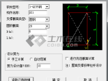 钢结构工程图片1