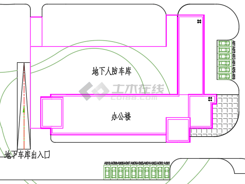 地下坡道出入口及地面停車實例