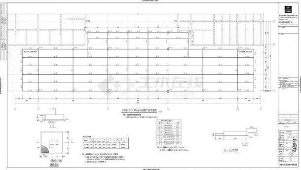 拉萨市白定医院项目一期工程-白定医院钢结构部分CAD图.dwg-图二