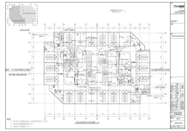 包头某医院新建楼暖通修改图纸-图一