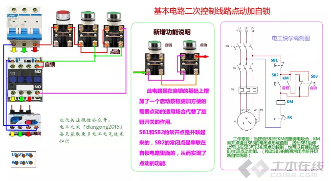 QQ图片20190401151652.png