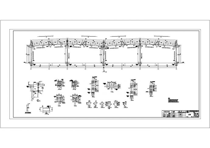 某公司钢结构工程CAD图纸_图1