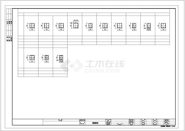 [浙江]地上2层框架结构住宅楼结构施工图-图一