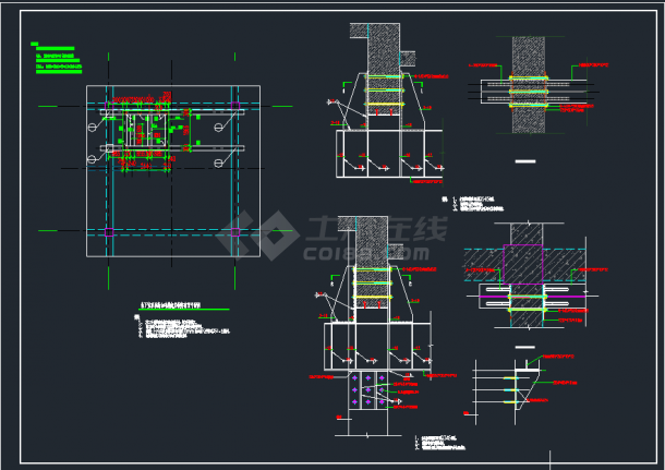 新增电梯结构加固CAD图纸（针对基坑）-图二