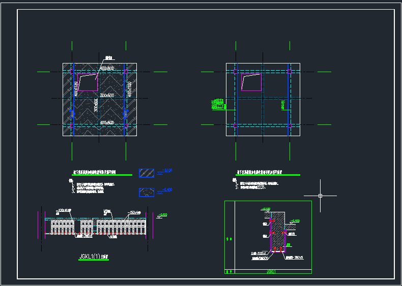 新增电梯结构加固CAD图纸（针对基坑）