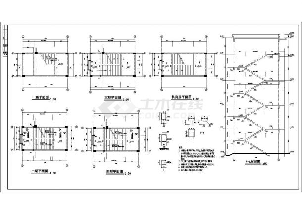 江苏海门中学4层食堂框架结构施工cad方案图纸-图一