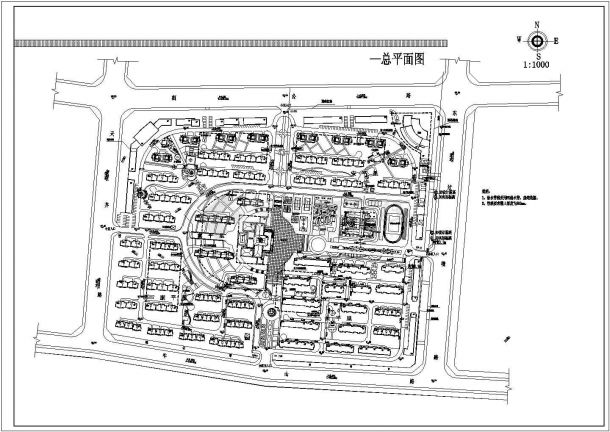 非常详细的豪华居住小区整套规划设计CAD图（标注齐全）-图二