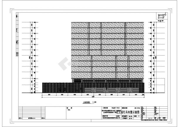 某科研中心停车楼建筑设计图-图一