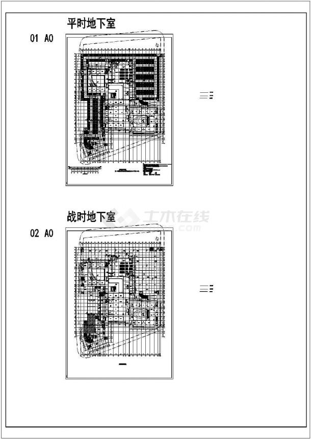 某地中等职业技术校园地下室，总图--建筑-图一