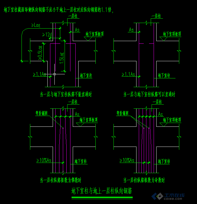 QQ截图20120327135804.png