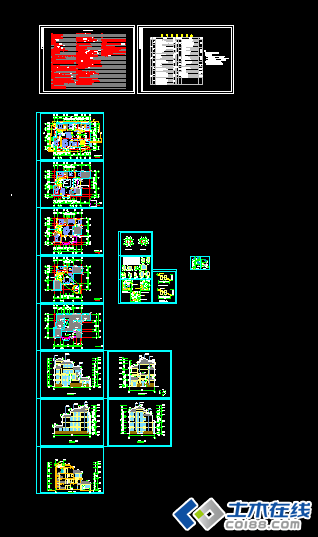 一套完整的别墅施工图