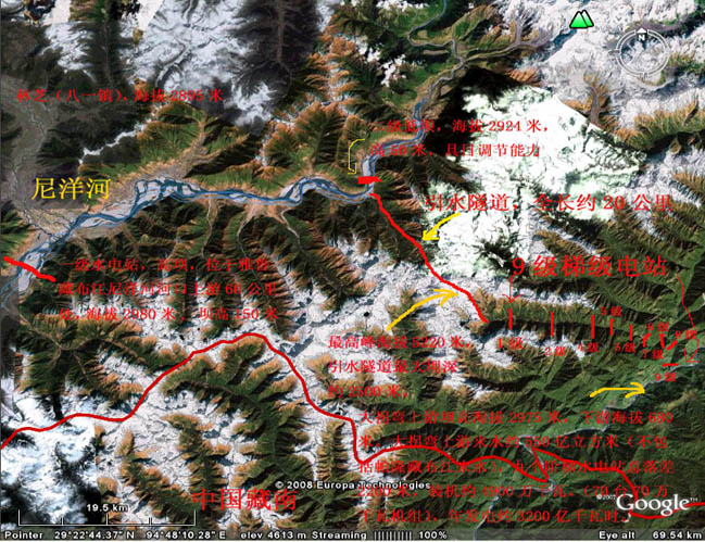 雅鲁藏布江水电站位置图片