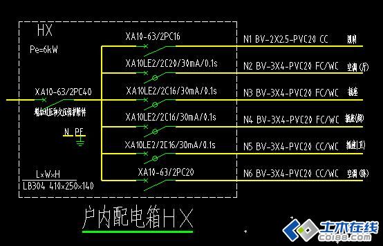 360截图20131220094026250.jpg