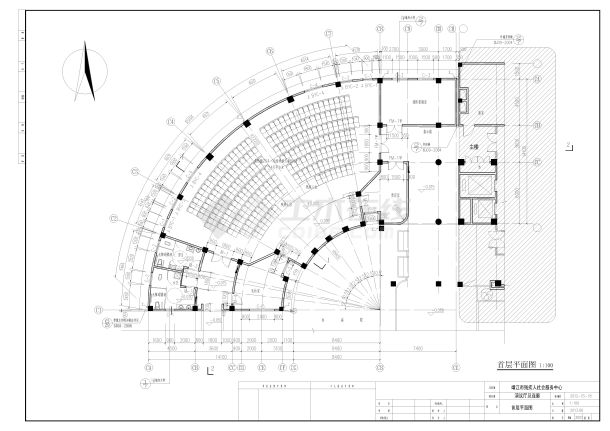 残疾人社会服务中心演议厅建筑设计施工图-图二