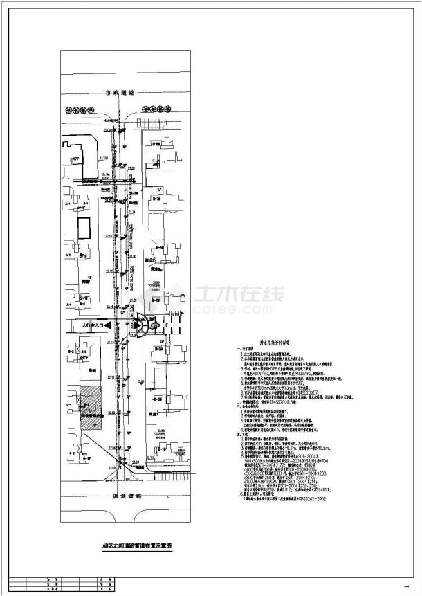 睢宁奥体清华苑AB区之间道路管网图-图二