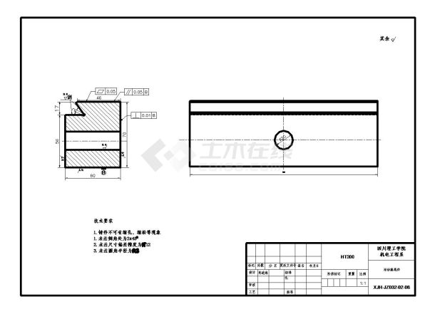 车床小刀架机械加工工艺设计图-图二