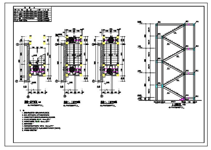 某铁路用房改造加装室外钢结构楼梯结构图_图1