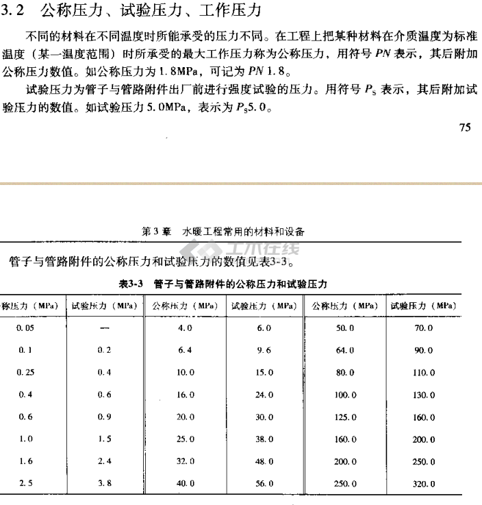 QQ图片20170607161452.jpg