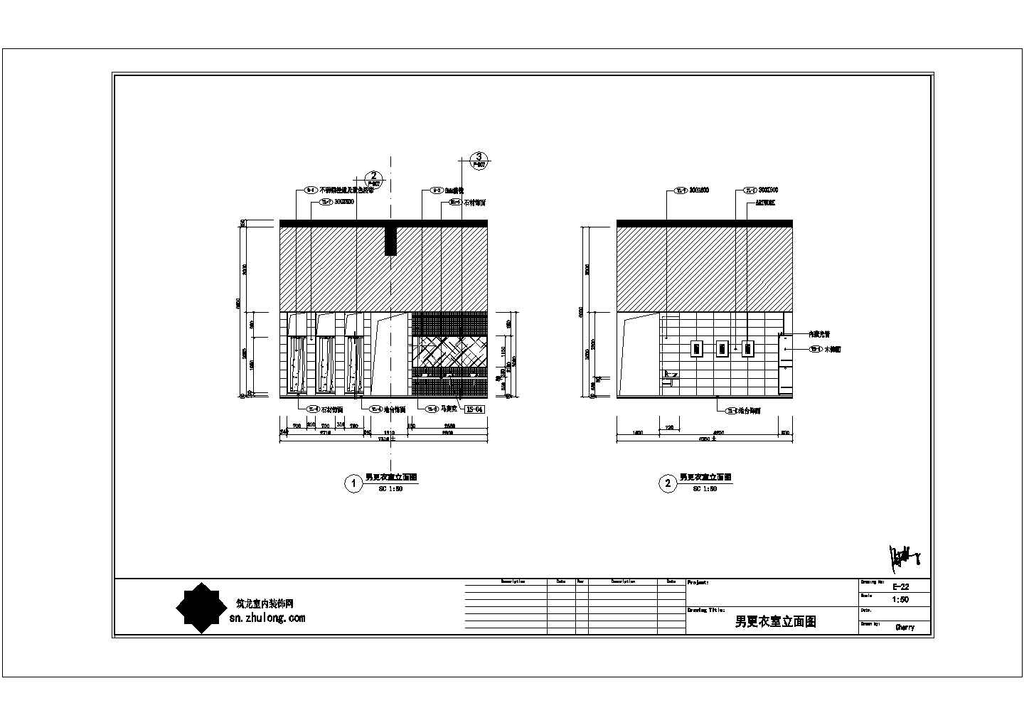 珠海1600㎡住客会所施工图珠海1600㎡住客会所施工图