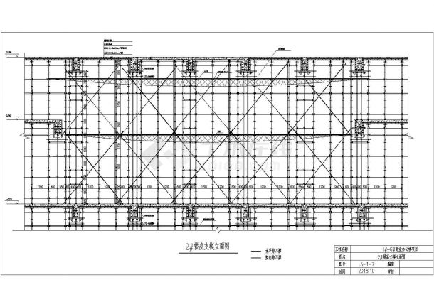 高大模板专项施工方案（含部分CAD图）-图二