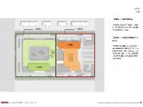 XXXX医院建筑项目方案设计 (20)图片1
