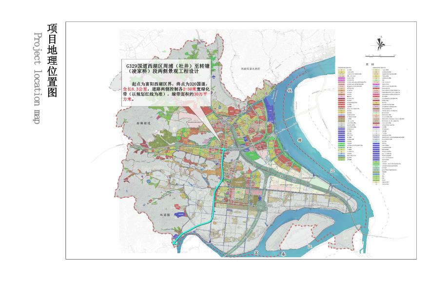杭州西湖区街道G329两侧景观城市设计方案文本-图二