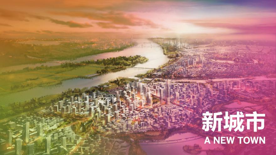 2018 武汉长江新城起步区城市设计SOM-图二
