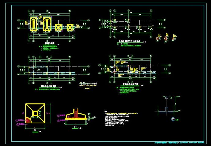 智能机械装备产业化项目--结构施工图_图1