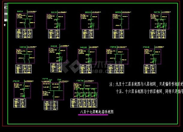 宾馆供电工程施工设计图纸-图二