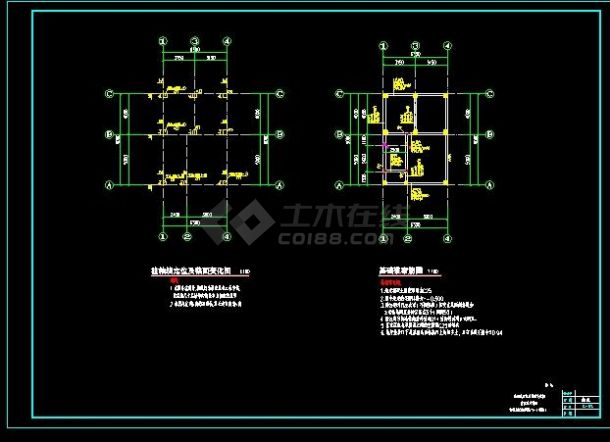 5层，6mX9m占地面积55方新农村自建房农民房出租屋别墅设计方案图建筑结构图纸CAD全套图纸-图一