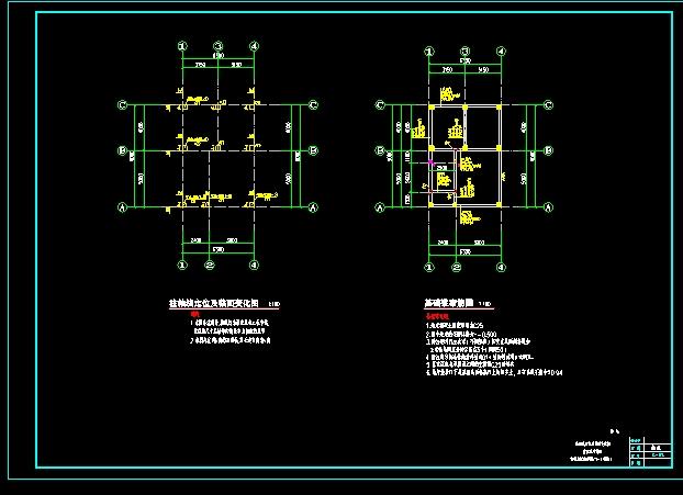 5层，6mX9m占地面积55方新农村自建房农民房出租屋别墅设计方案图建筑结构图纸CAD全套图纸