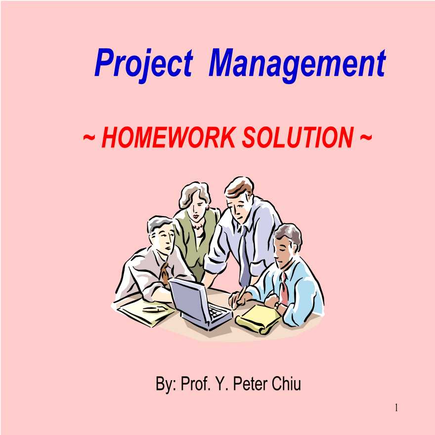 生产管理知识—生产管理ProjectManagement-图一
