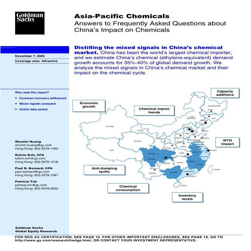 生产管理知识—中国市场对亚太区化工业的影响（英文版）-图一