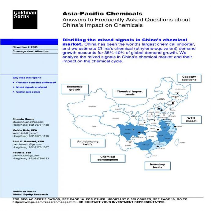 生产管理知识—中国市场对亚太区化工业的影响（英文版）_图1
