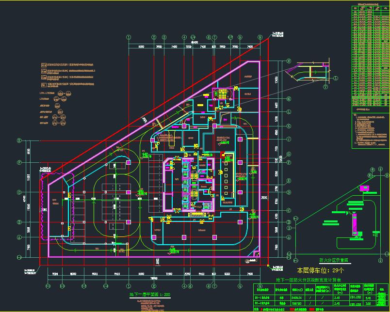 广田总部大厦-地下一层建施平面CAD图