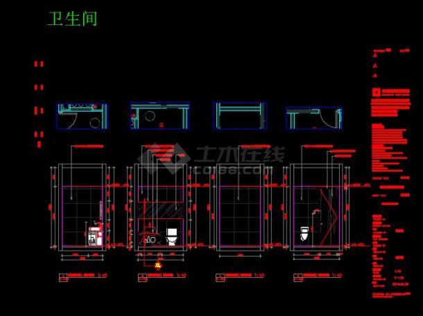 某地高级办公室多功能室立面图-图一