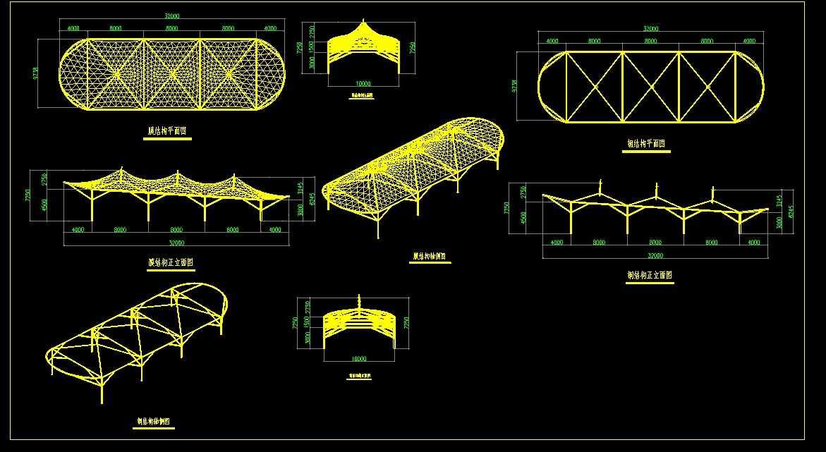 膜结构汽车棚车库建筑方案CAD施工图纸 景观停车场车棚设计