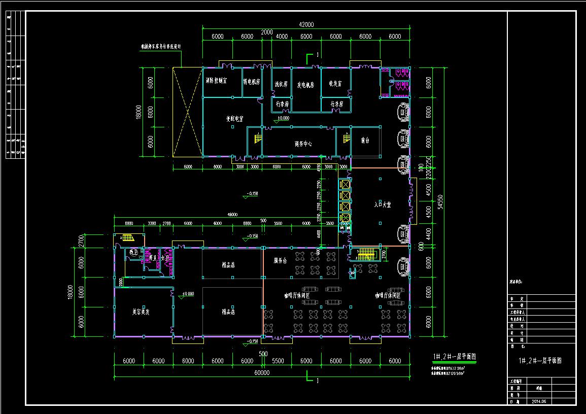 旧厂改造-厦门现代风格厂房改造工程建筑设计CAD图
