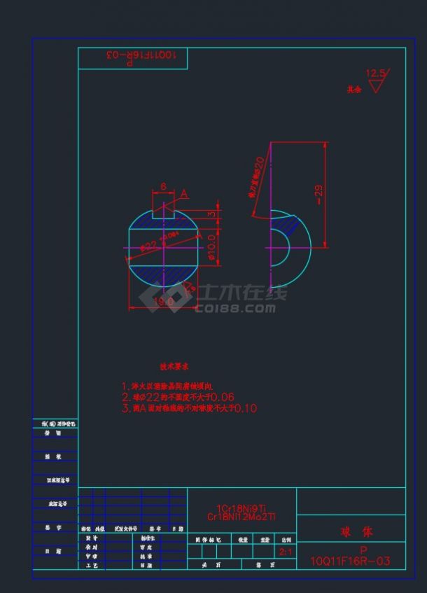 厦门壹水务阀门螺纹连接球阀（含零件图）-图二