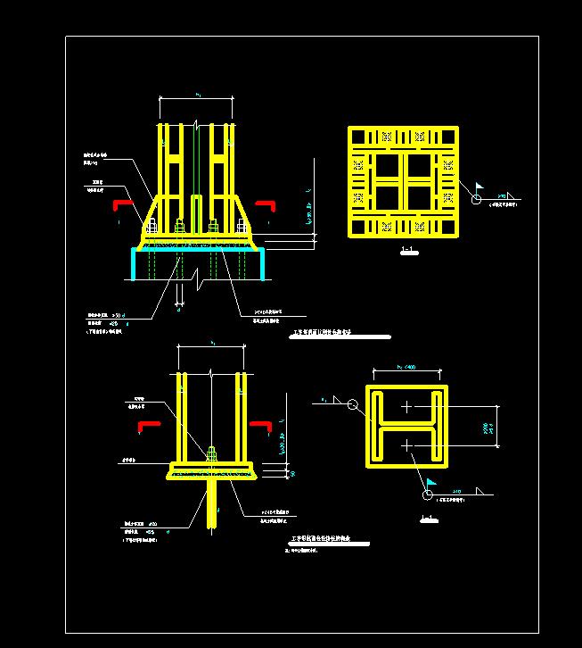 钢框架结构CAD常用节点图