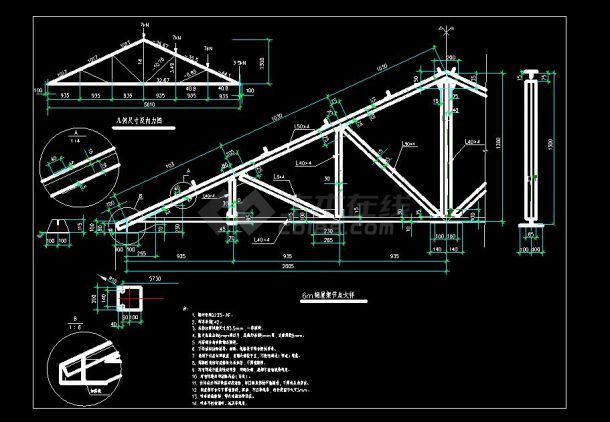 钢桁架结构CAD常用节点图及示意图-图一